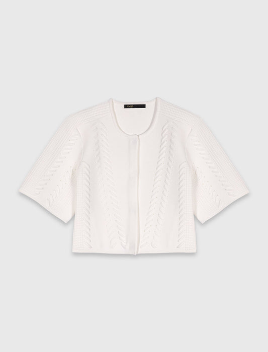 Short cardigan White